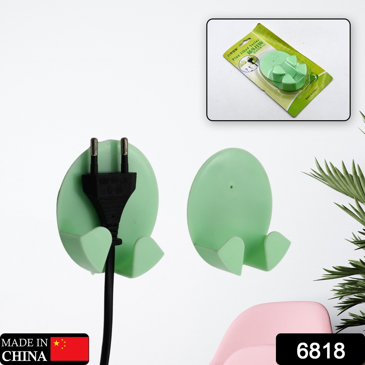 6818 Plastic Adhesive Cable Plug Hook Bathroom Power Plug Socket Holder for office, home and restaurant use 2 pc Set 6818 Plastic Adhesive Cable Plug Hook Bathroom Power Plug Socket Holder for office, home and restaurant use 2 pc Set